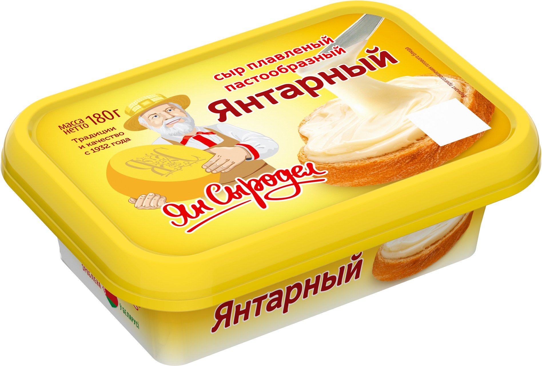 Сыр плав 'Ян сыродел' Янтарный 45% 180г БЗМЖ ,Беларусь