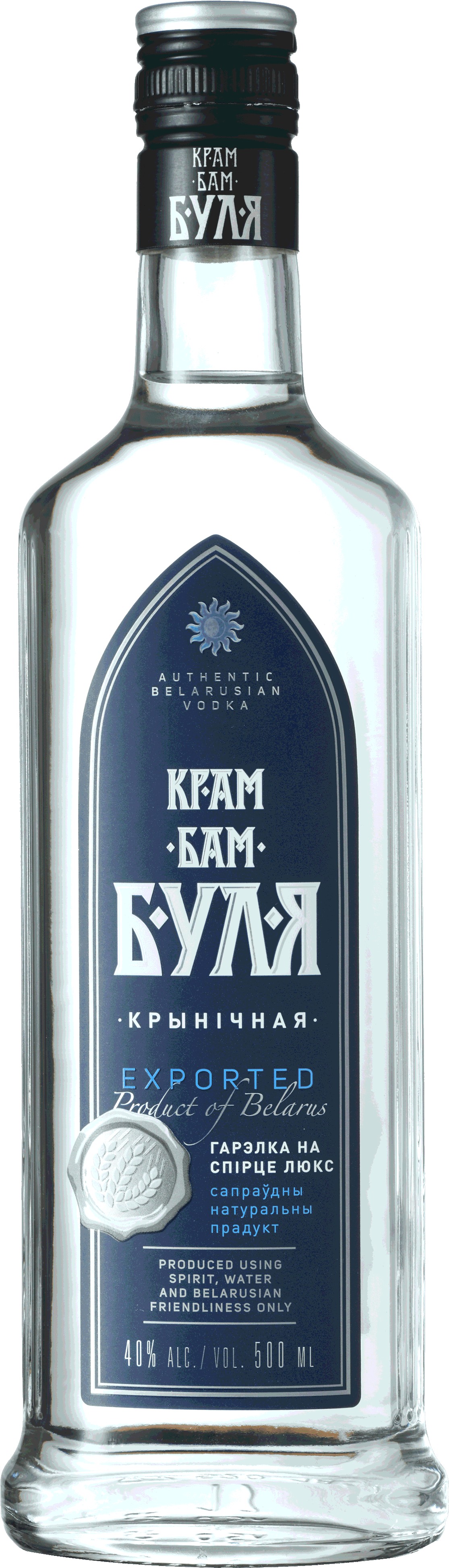 Водка 'Крамбамбуля. Родниковая' 40% 0,5л, Беларусь