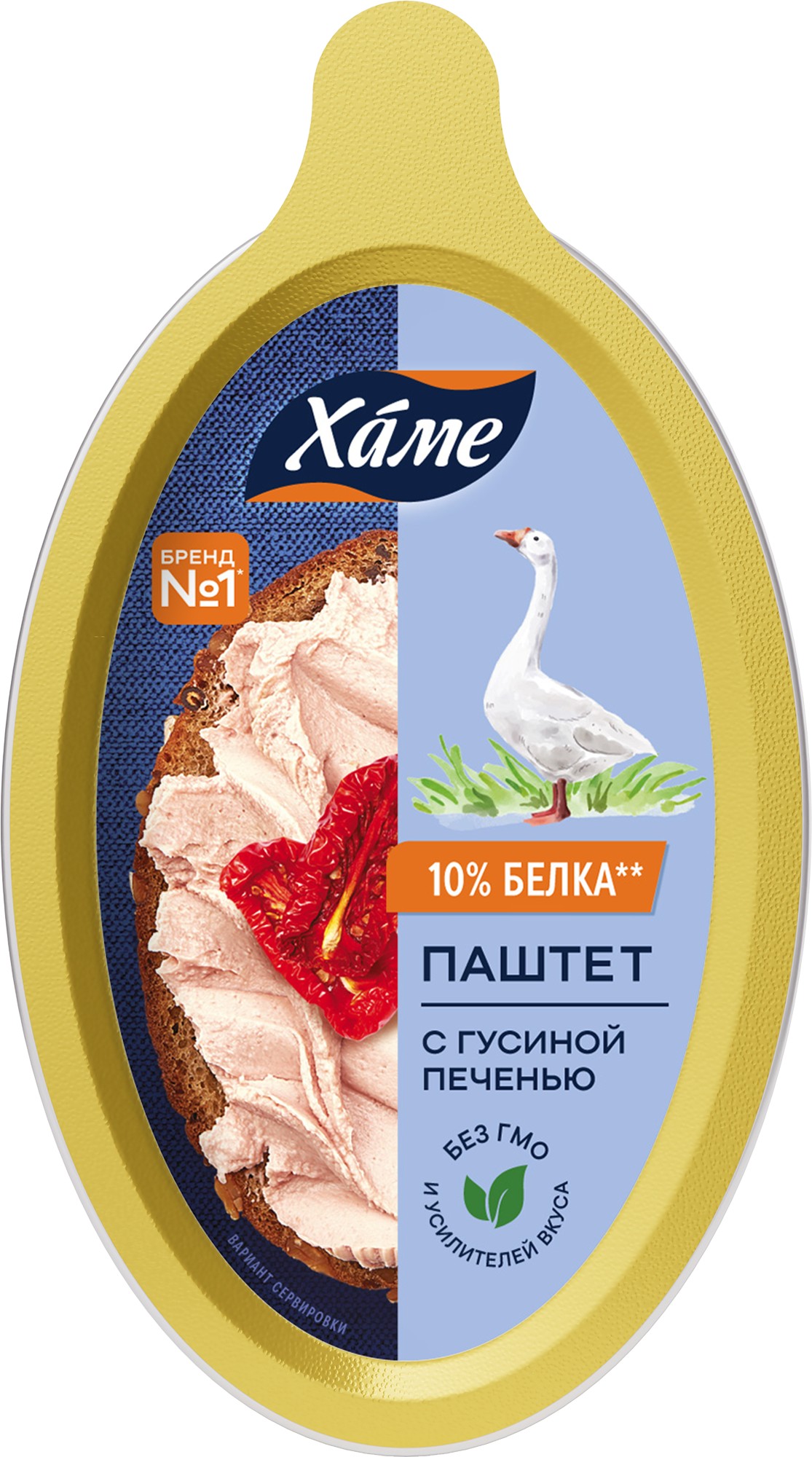 Паштет 'Хаме' из гусиной печени 105г