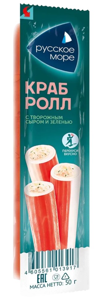 Краб. палочки 'Русское море' Краб ролл с твор. сыром и зеленью охл. 50г, Беларусь