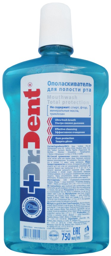 Ополаскиватель д/полости рта 'Доктор Дент' полн. защ. 750мл