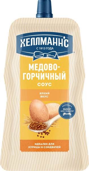 Соус 'Хеллманнс' медово-горчичный д/п 200г