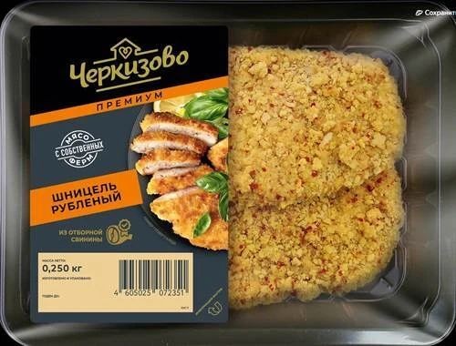 Шницель свиной рубленый охл. 250г, Черкизово