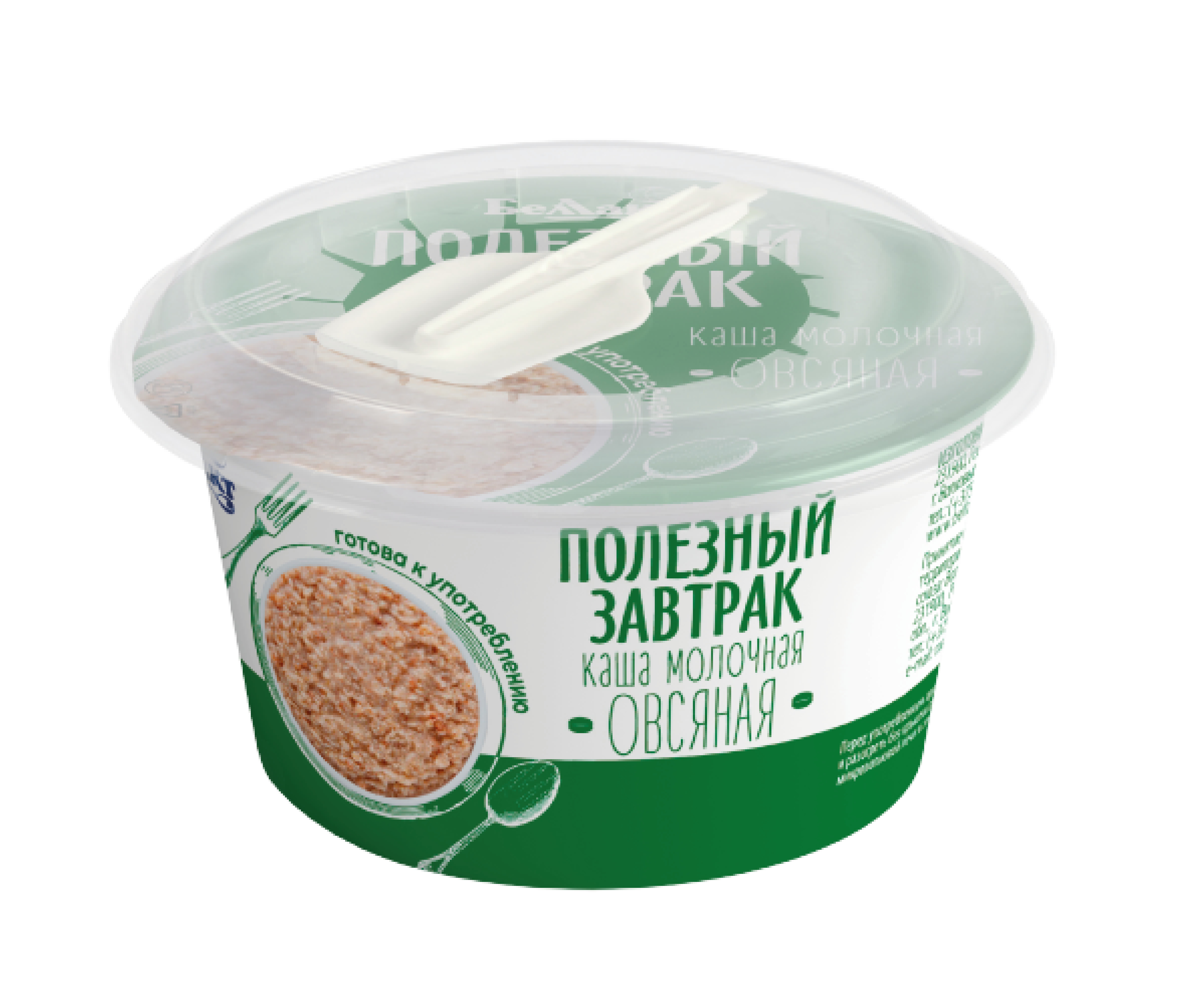 Каша молочная 'БелЛакт' овсяная 3% 150г Беларусь