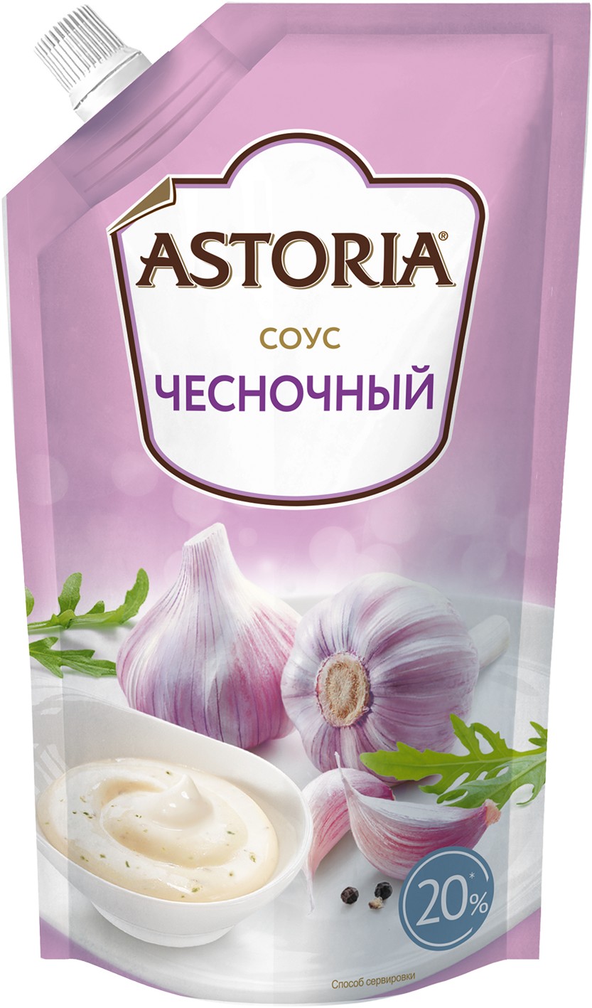 Соус 'Астория' чесночный 20% д/п 180г