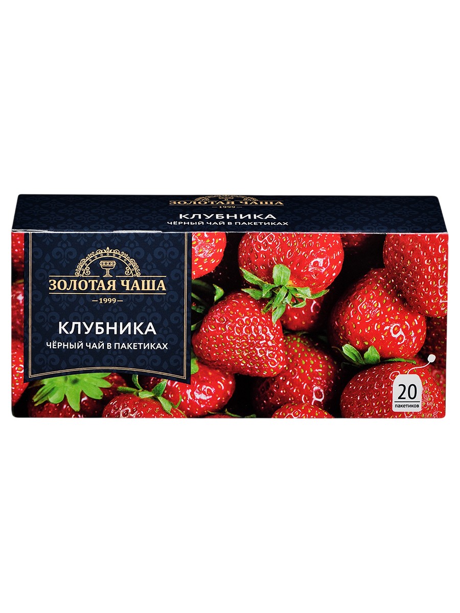 Чай 'Золотая Чаша' Клубника черн. байх. с/я 1,5гх20пак