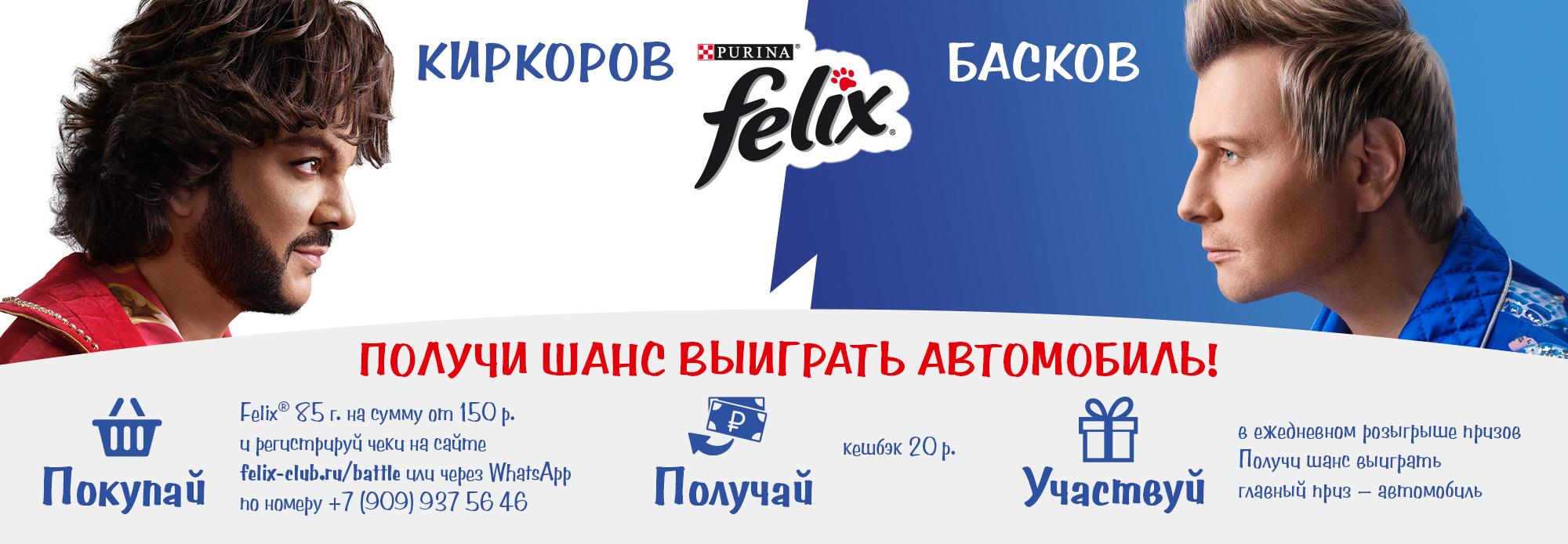 news-main
