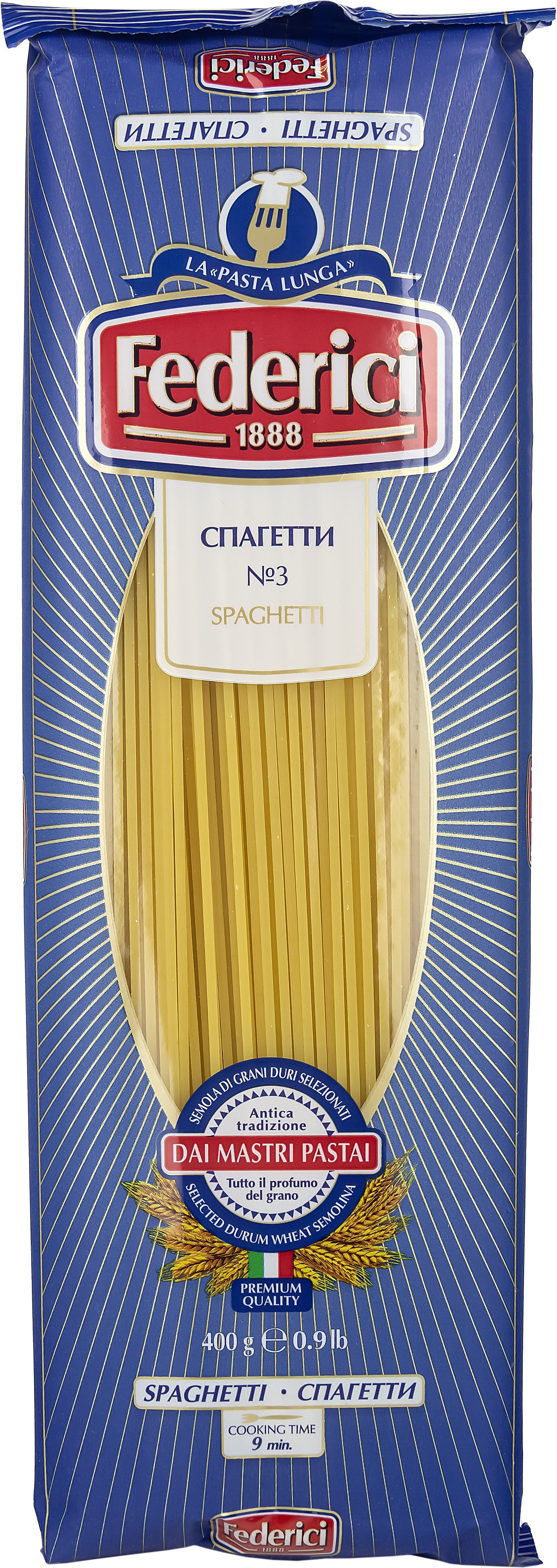 Изделия макаронные 'Федеричи' спагетти №3 гр.А в/с 400г