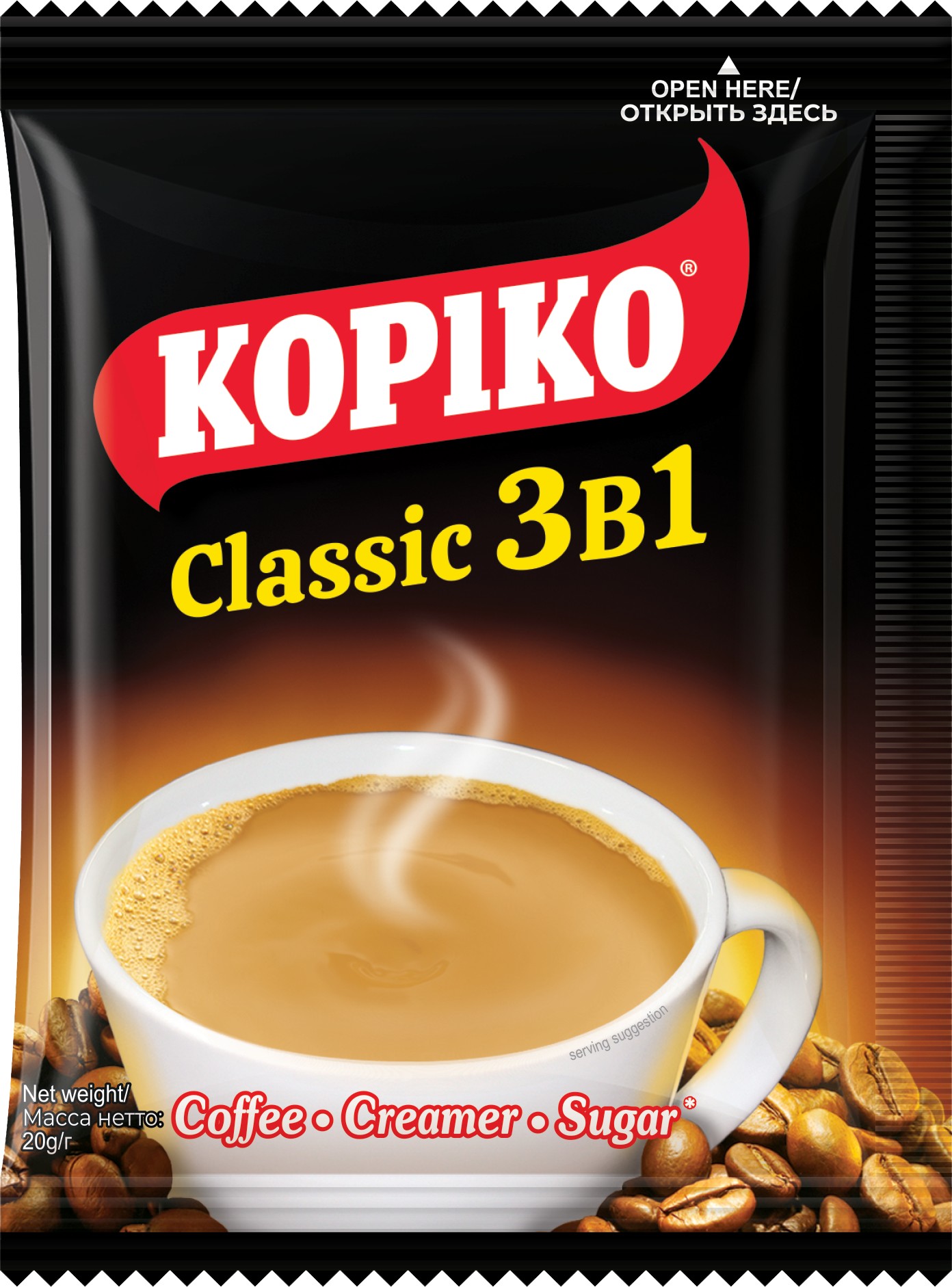 Напиток кофейный 'Копико' 3в1 классик раств. 20г