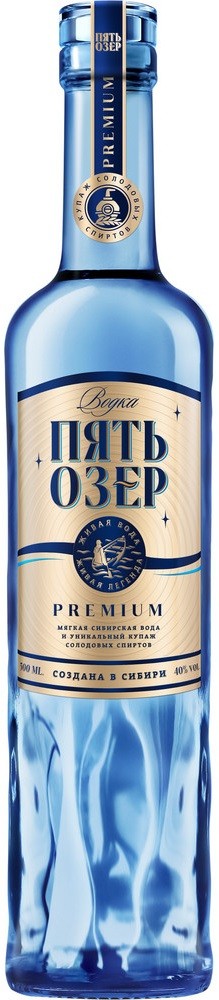 Водка 'Пять Озёр' Премиум 40% 0,5л, Россия
