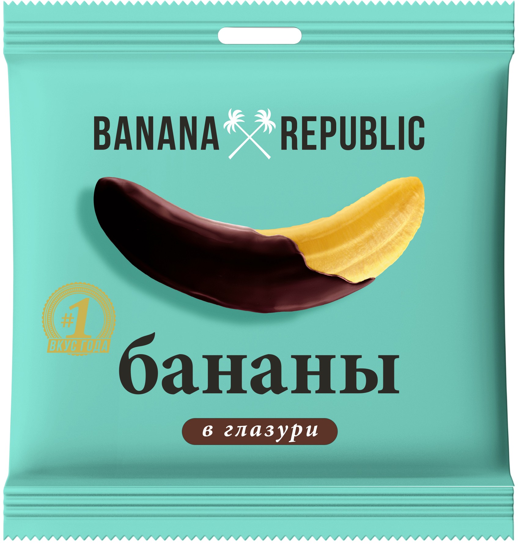 Конфеты 'Банановая республика' банан в глазури 90г