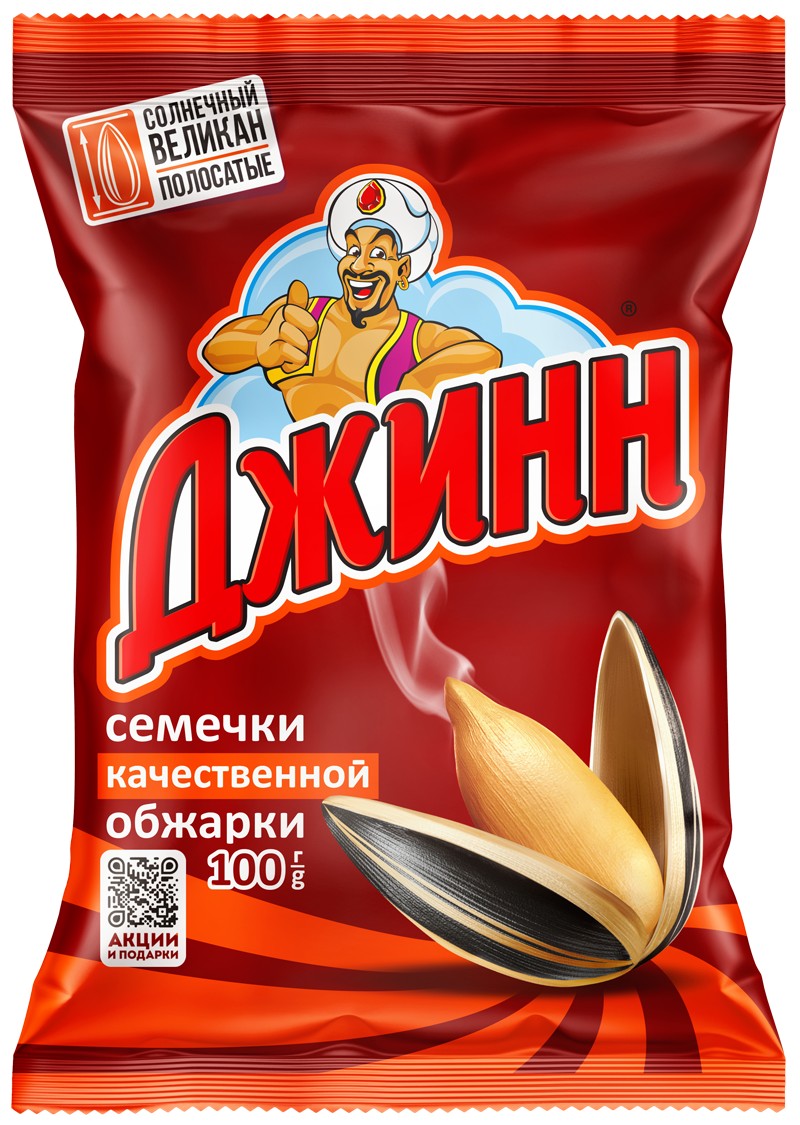 Семечки подсолн. 'Джинн' Солнечный великан полосатые жареные 100г