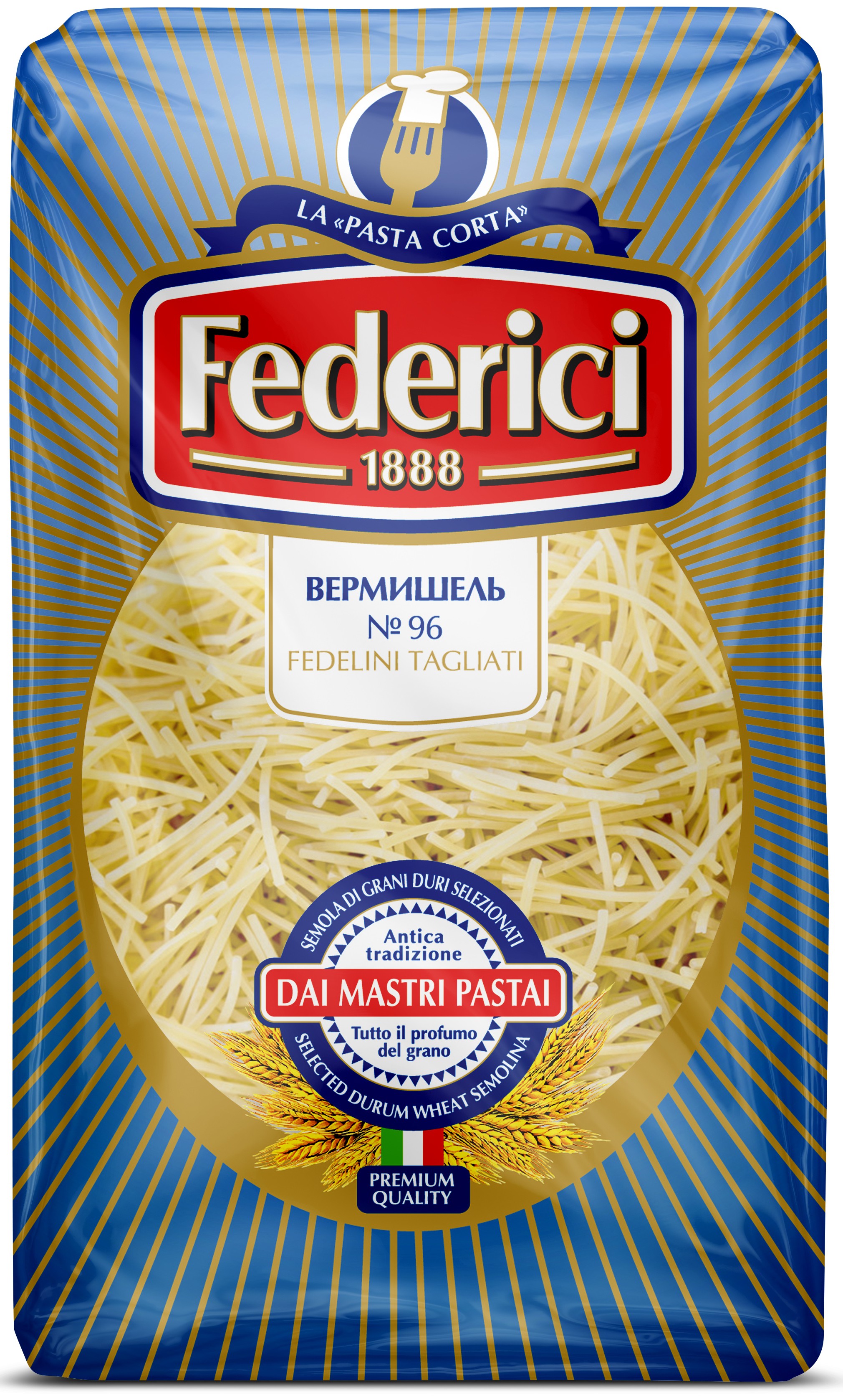Изделия макаронные 'Федеричи' вермишель №96 гр.А в/с 400г