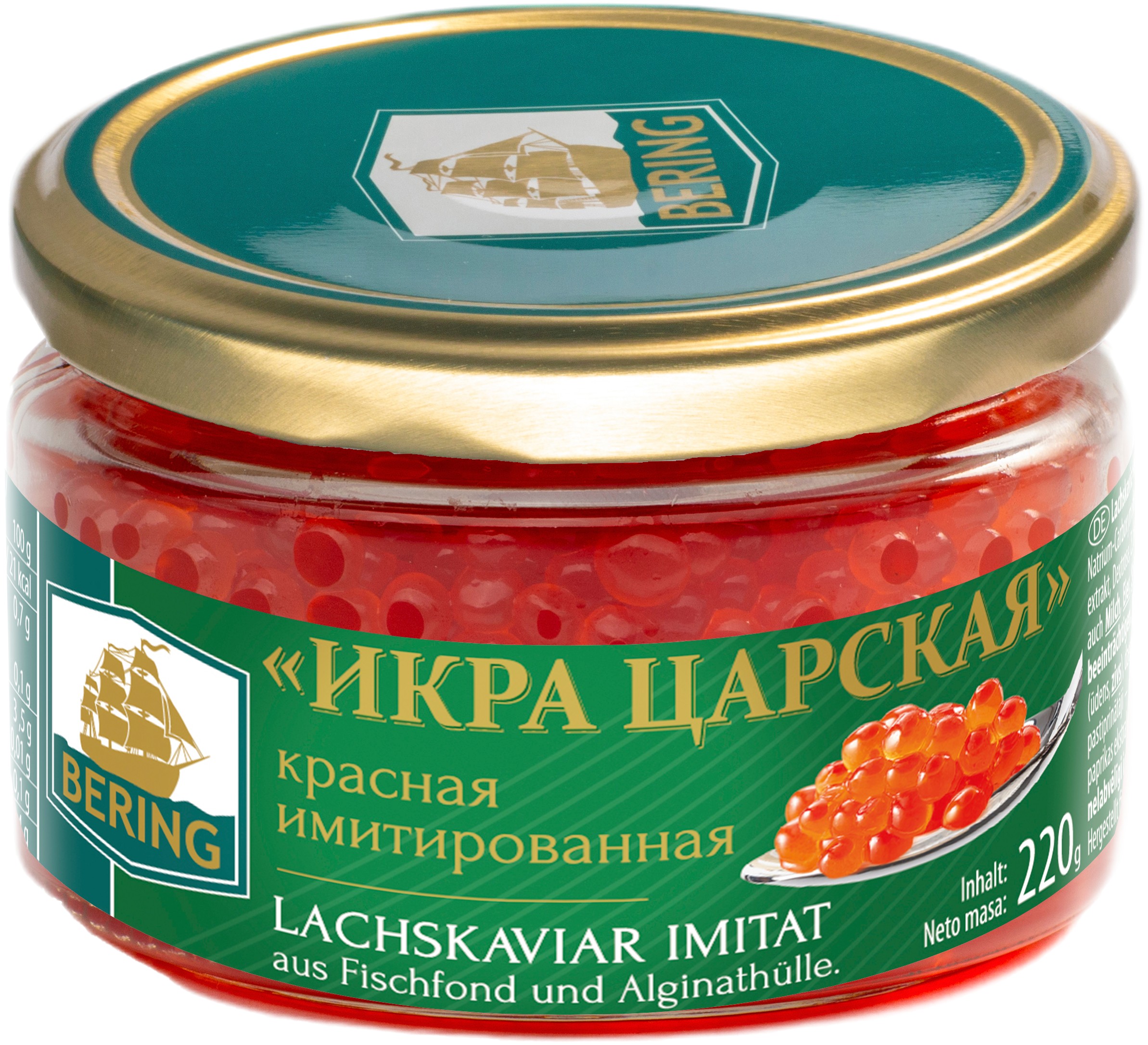 Икра 'Царская' имитир. красная ст/б 220г, Европром