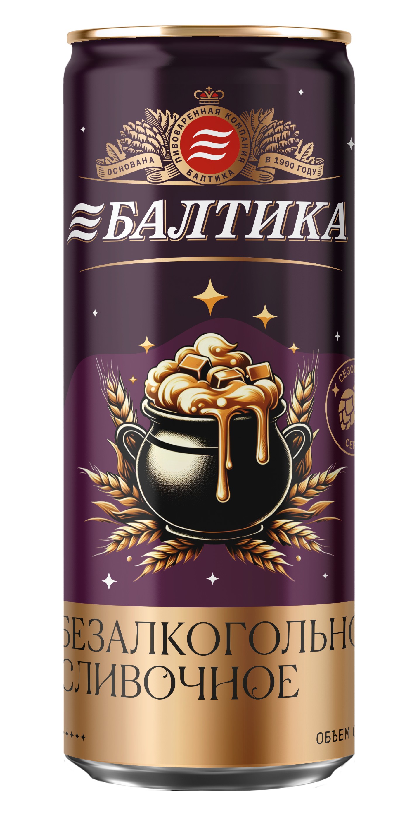 Напиток пив. б/а 'Балтика Безалкогольное Сливочное' 0,5% ж/б 0,33л