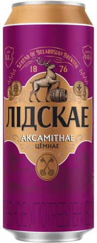 Пиво 'Лидское' Бархатное тем. паст. 4,8% ж/б 0,45л, Беларусь