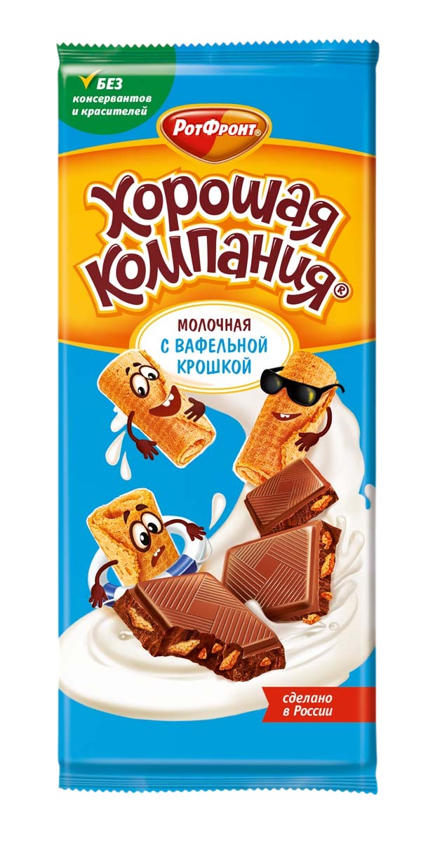 Плитка конд. 'Хорошая компания' молоч. с ваф. крош. 80г