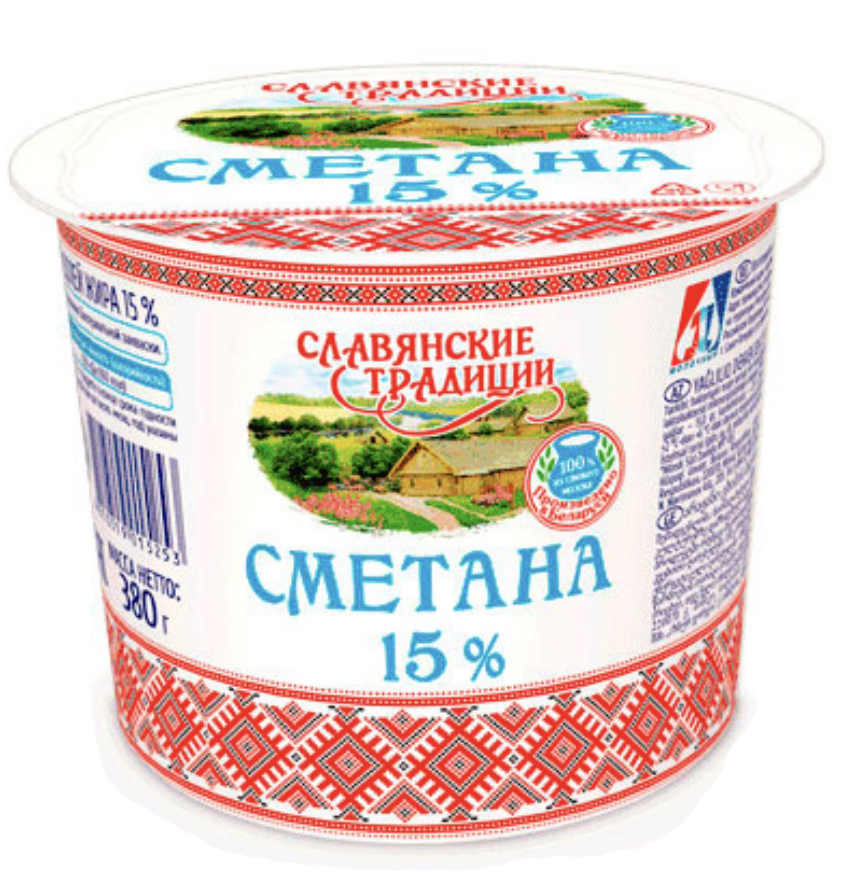 Сметана 'Славянские Традиции' 15% 380г БЗМЖ, Беларусь
