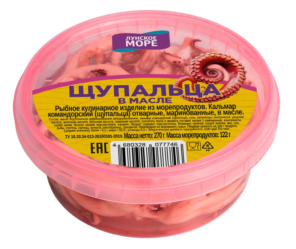Щупальца кальмара 'Лунское море' в масле пл/б 270г