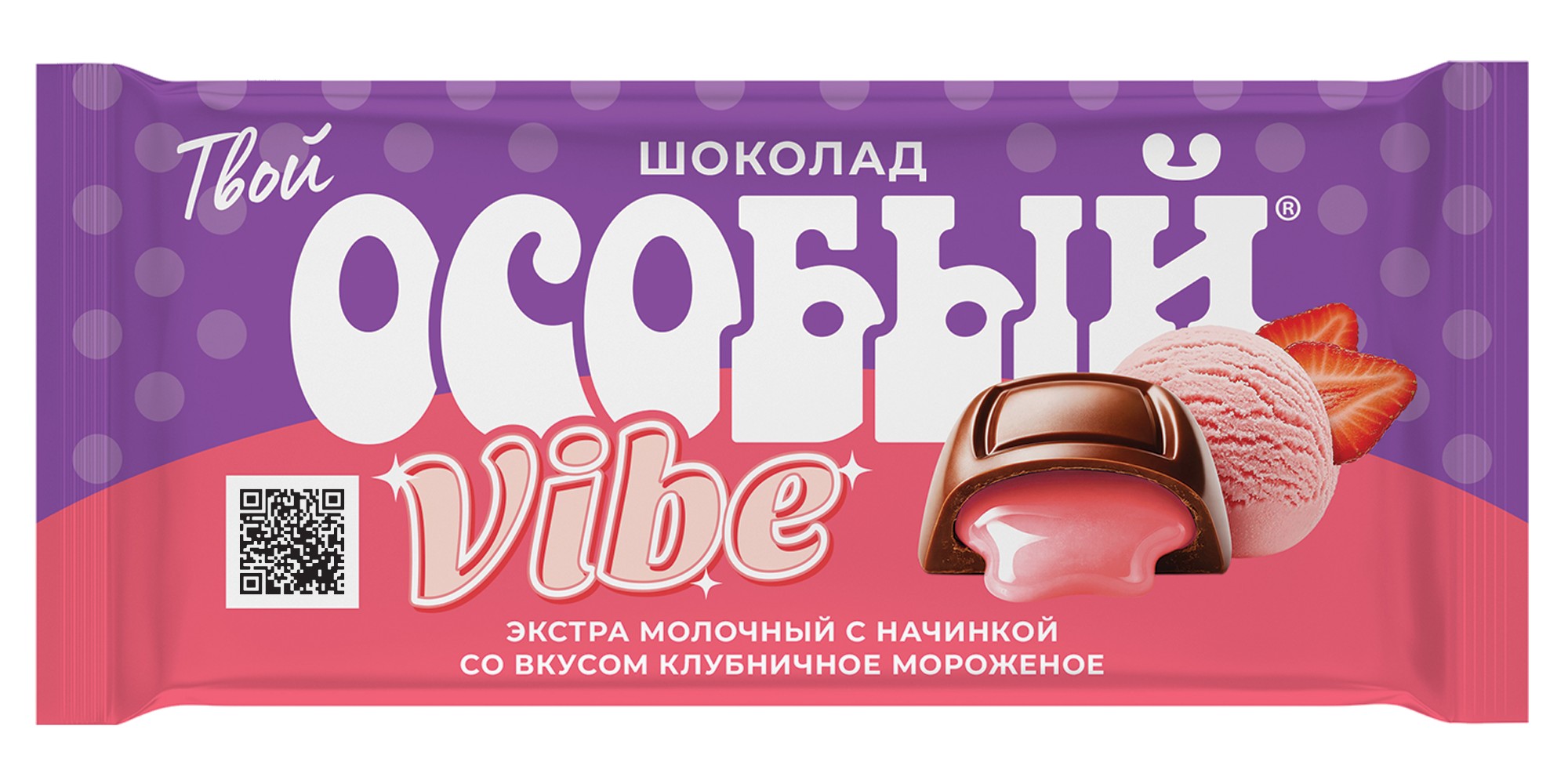Шоколад 'Особый' экстрамолоч.с с нач. вкус клубн. морож. 82г, КФ Крупской
