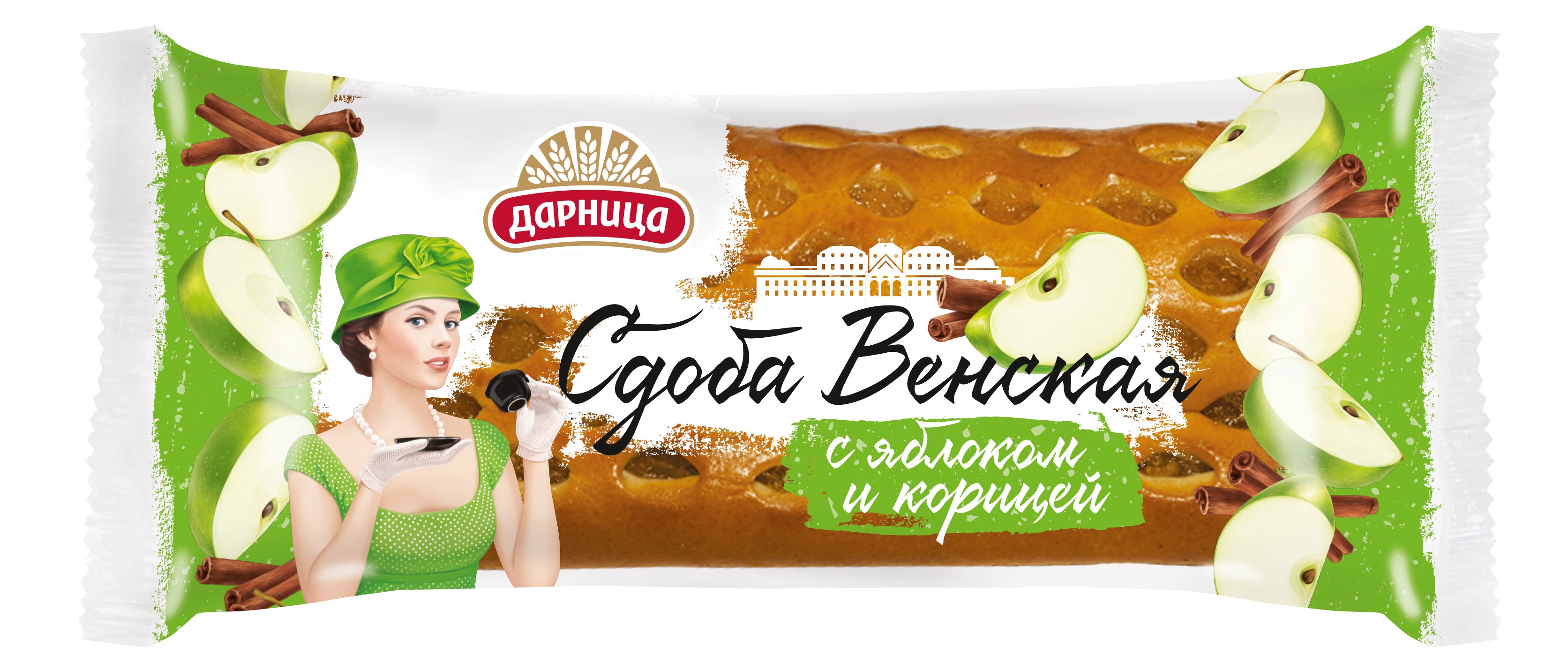 Сдоба 'Венская' с яблоком/корицей 200г, Дарница