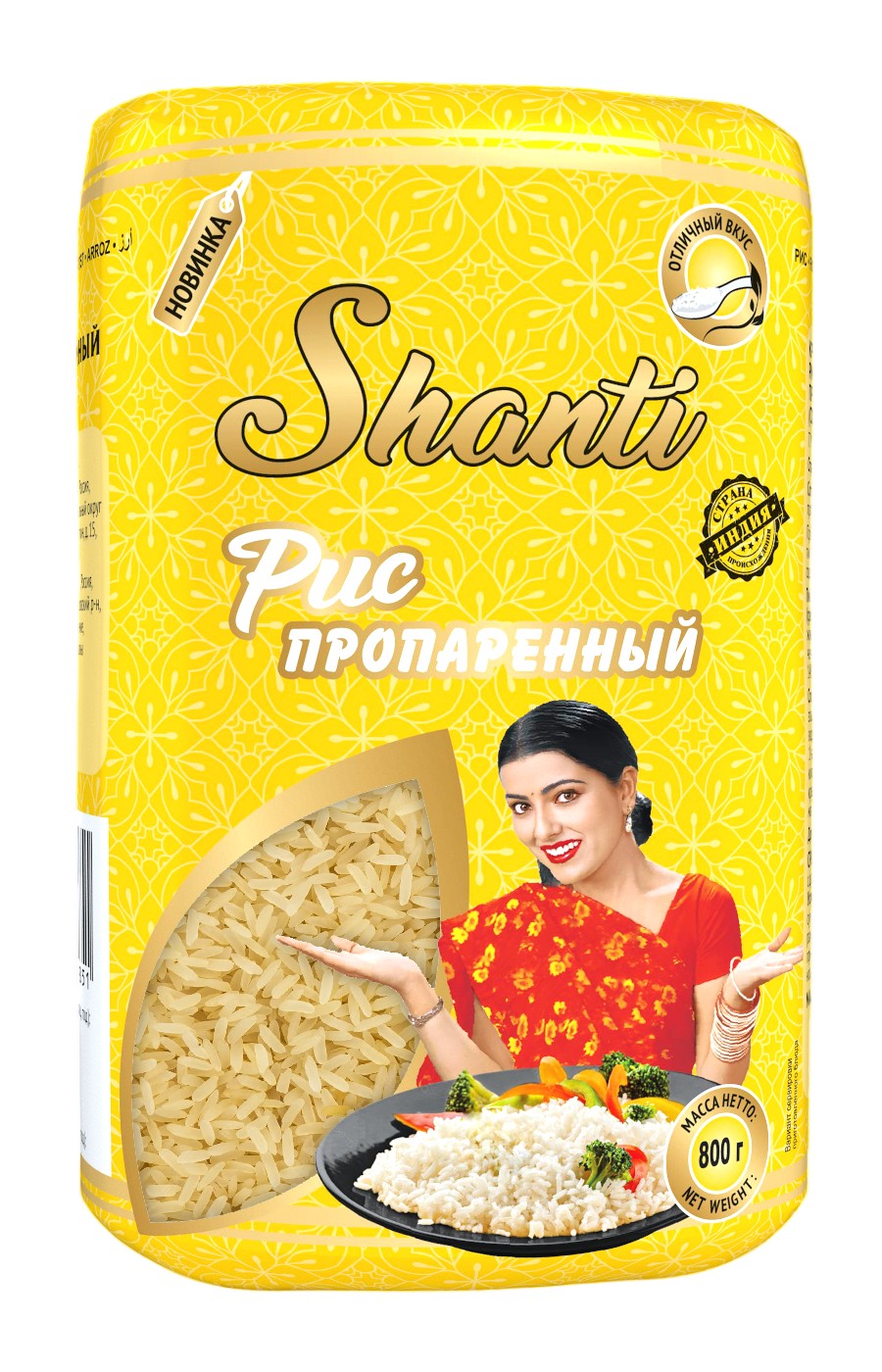 Крупа рис 'Шанти' пропаренный 800г