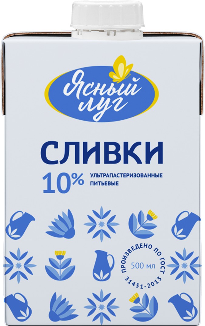 Сливки 'Ясный Луг' у/паст 10% 500мл БЗМЖ