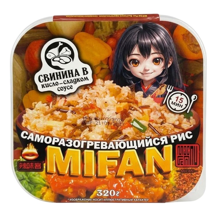 Рис саморазогр. 'Мифан' со вкусом свинина в кисло-сладком соусе б/п 320г, Китай