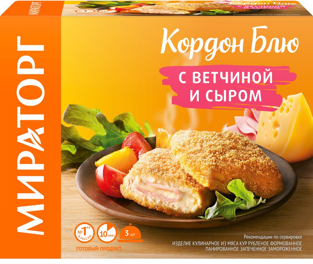 Кордон Блю с ветчиной и сыром зам. 405г, Мираторг 