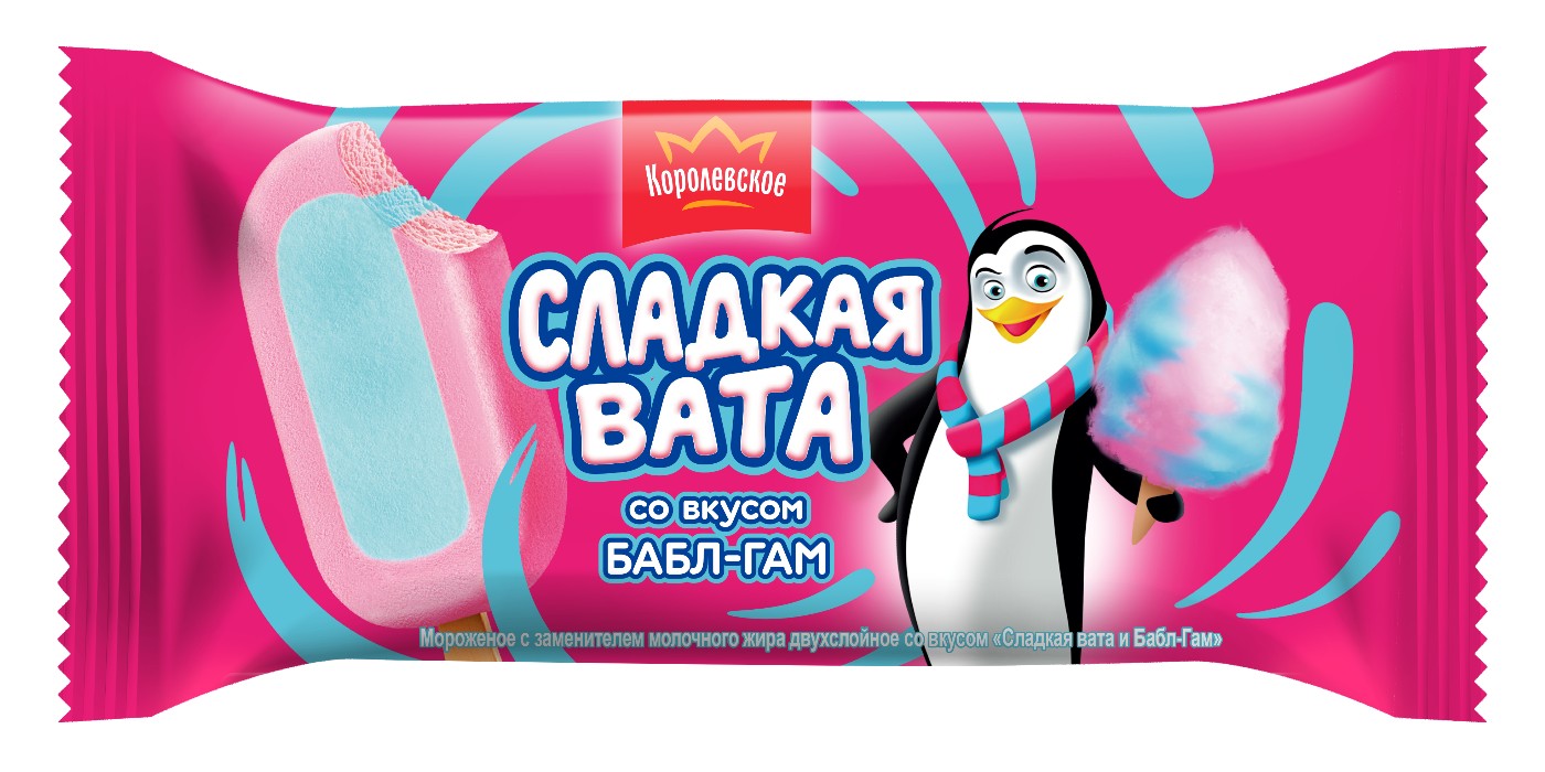 Мороженое 'Королевское' двуслойное сладкая вата и бабл-гам эскимо 70г СЗМЖ