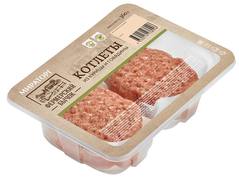 Котлеты из курицы и говядины охл. 360г Мираторг