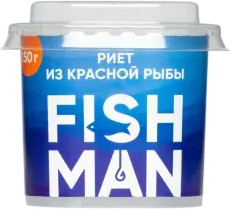 Риет 'ФишМэн' горбуша 150г 