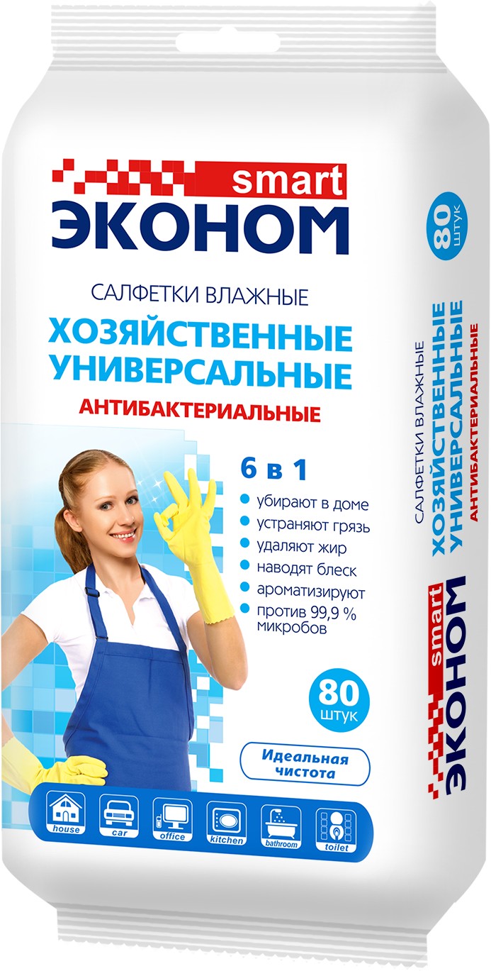 Салфетки влаж. 'Эконом Смарт' хозяйств. 6в1 80шт
