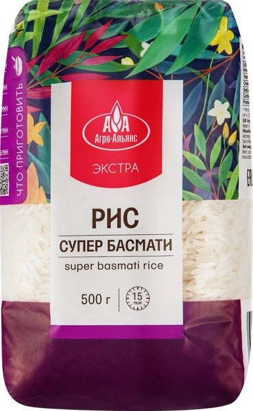 Крупа рис 'Агро-Альянс Экстра' супер басмати 500г