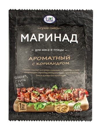 Маринад для мяса и птицы ароматный с кориандром 30г