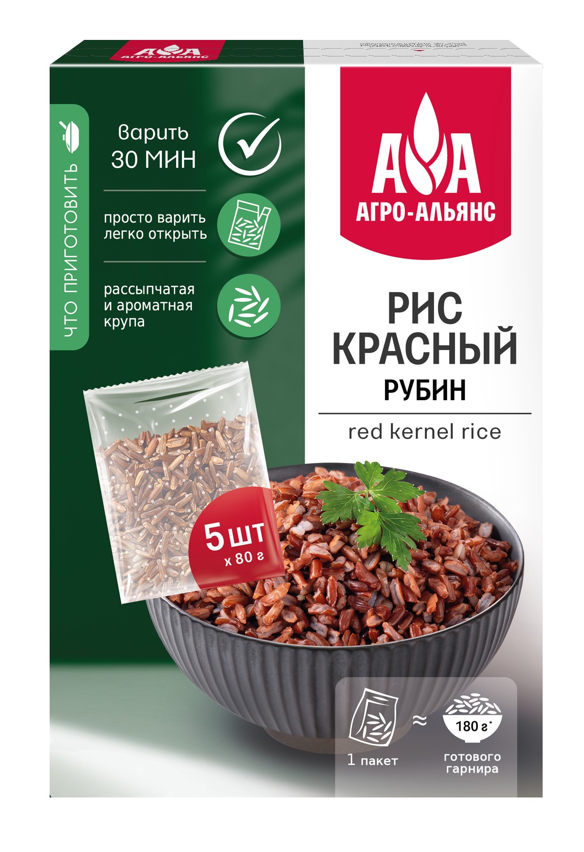 Крупа рис 'Агро-Альянс' Красный Рубин в/п 5*80г