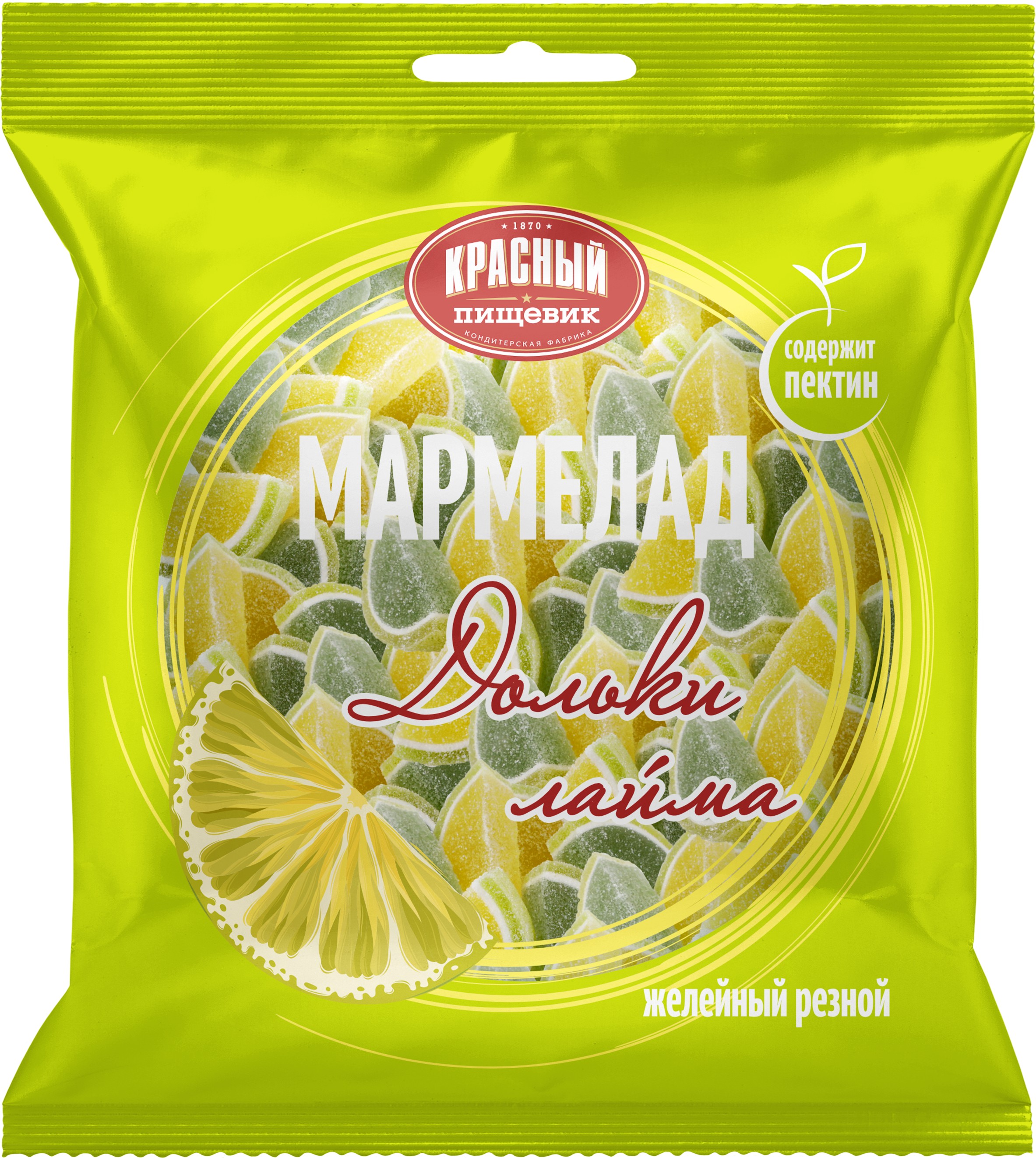 Мармелад 'Лаймовый' 210г, Красный пищевик, Беларусь