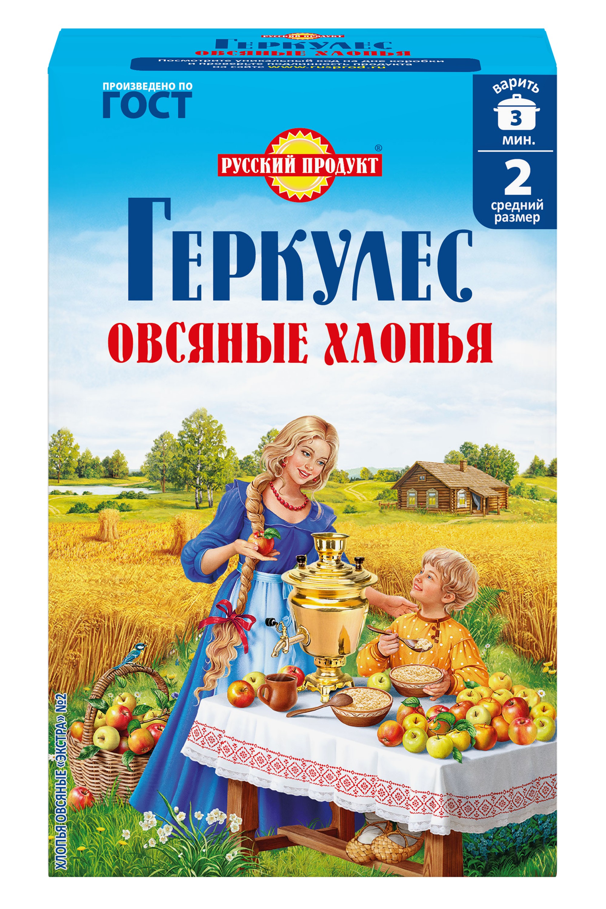 Хлопья овсяные 'Русский продукт' геркулес экстра №2 350г