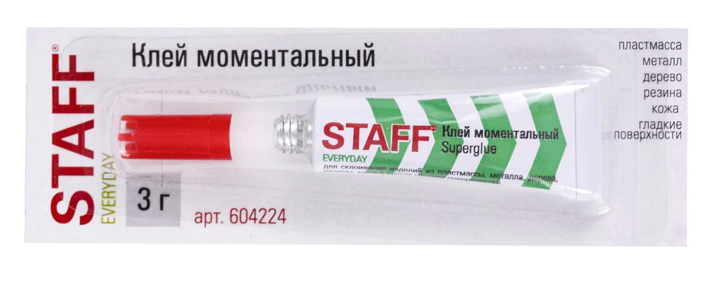 Супер-клей секундный универс. 3г