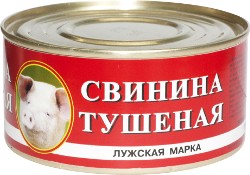 Консервы мясные 'Лужская марка' свинина тушеная ж/б 325г