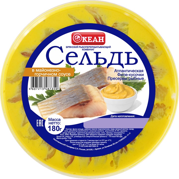 Сельдь ф-кус. 'Океан' в майонезно-горчичном соусе 180г