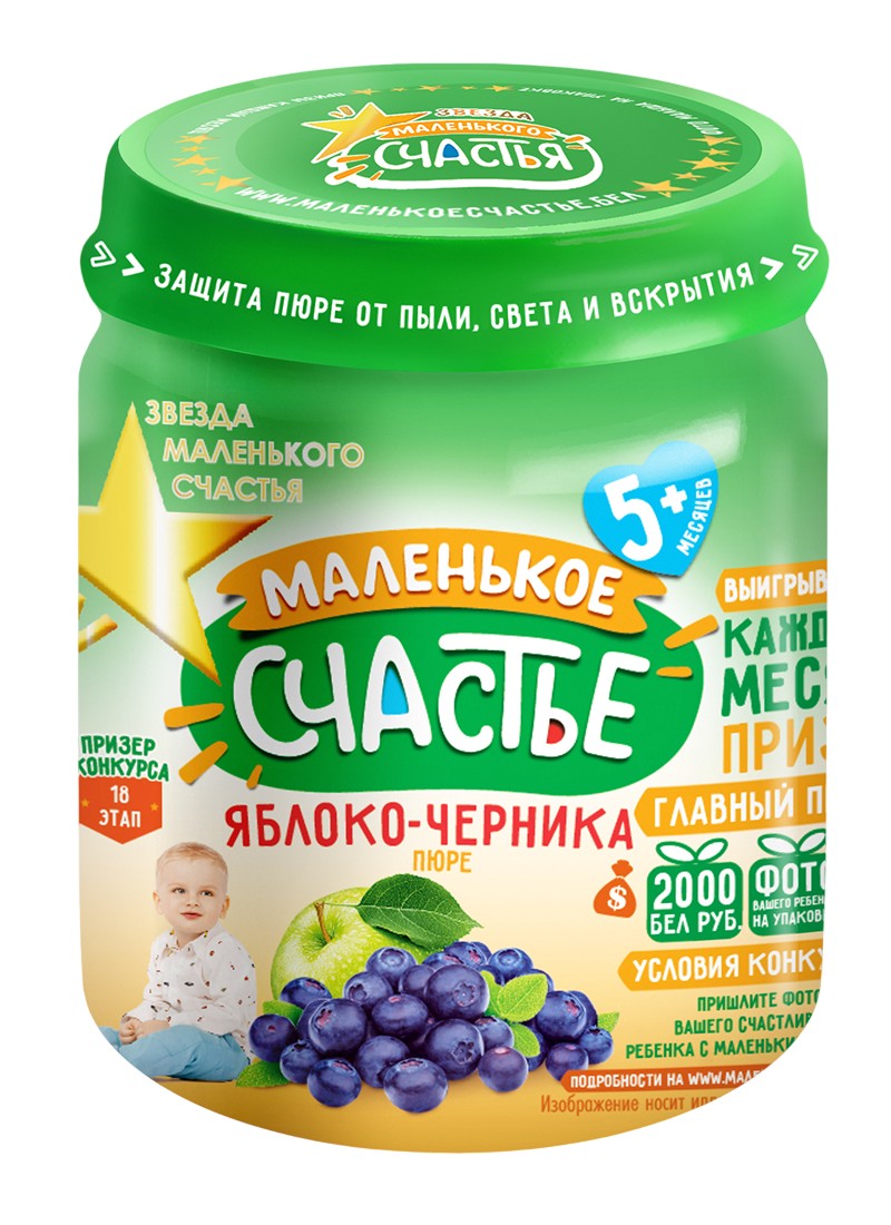 Пюре 'Маленькое счастье' яблоко/черника ст/б 80г, Беларусь