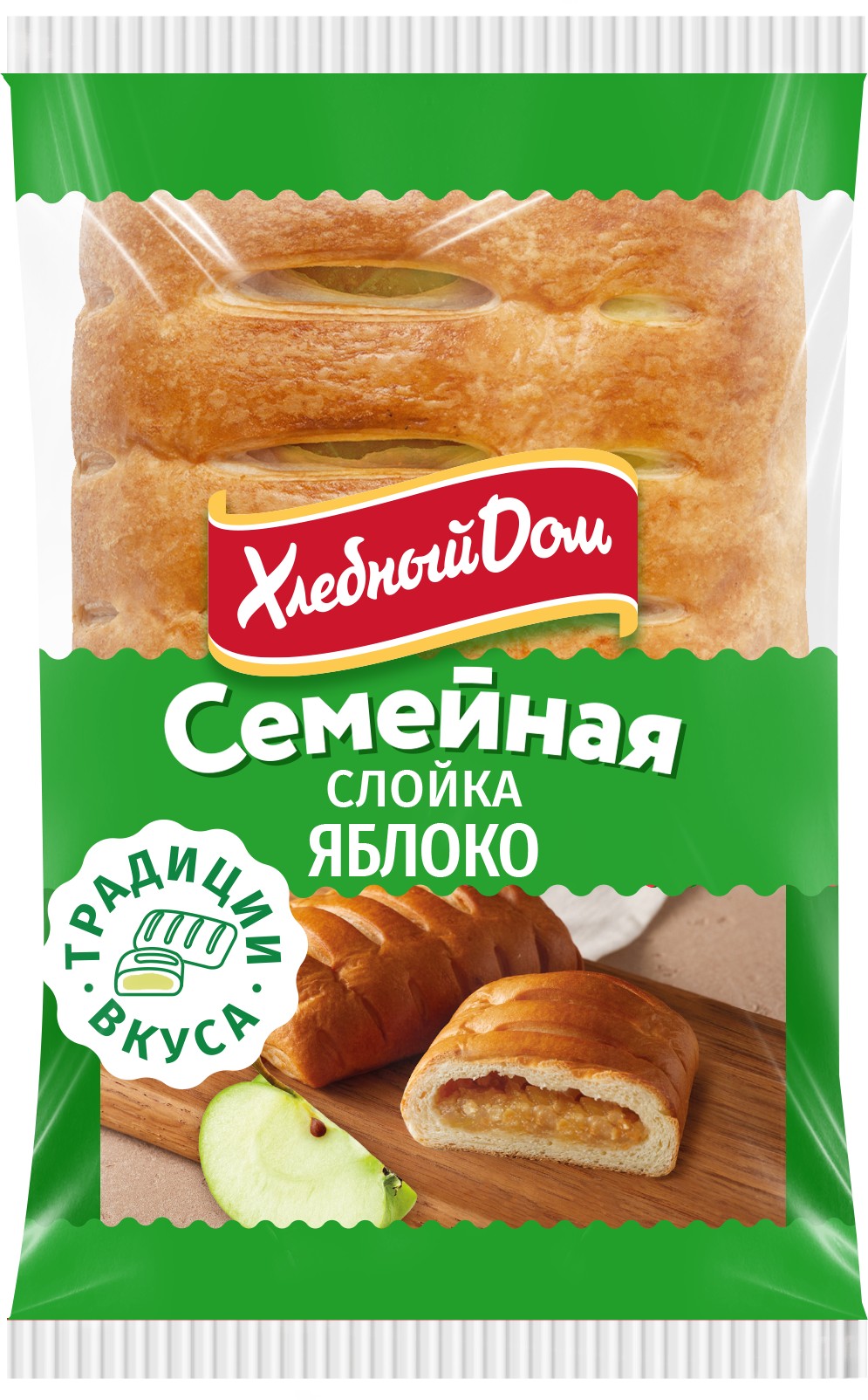 Изд. слоеное Слойка с яблочной нач. 55г, Хлебный дом