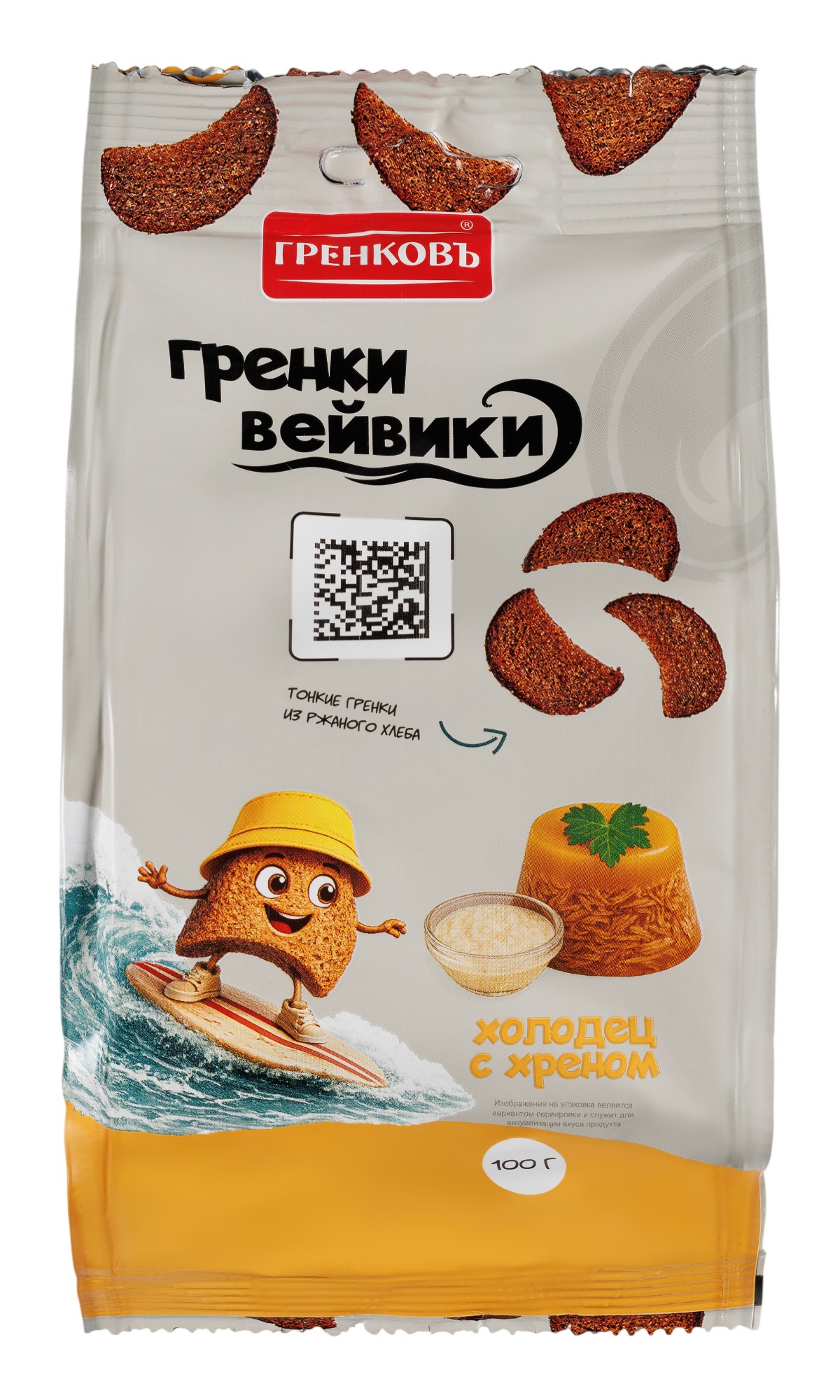 Гренки 'Вейвики' со вкусом холодца с хреном 100г, Гренковъ