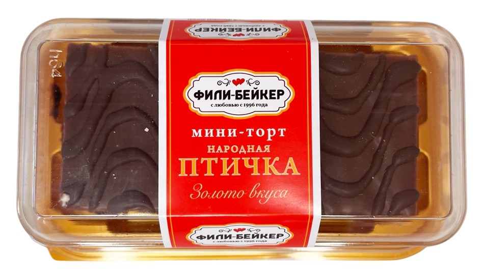 Торт-мини 'Народная птичка' 180г, Фили Бейкер