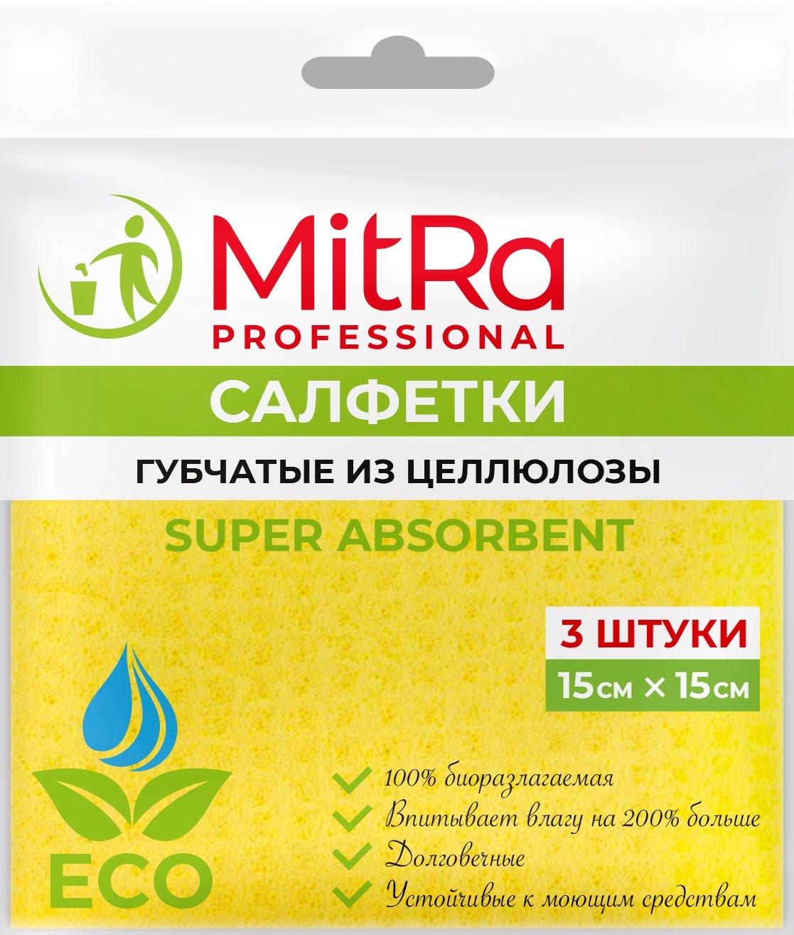 Салфетка д/кухни 'Митра' целлюлоза 15*15см 3шт