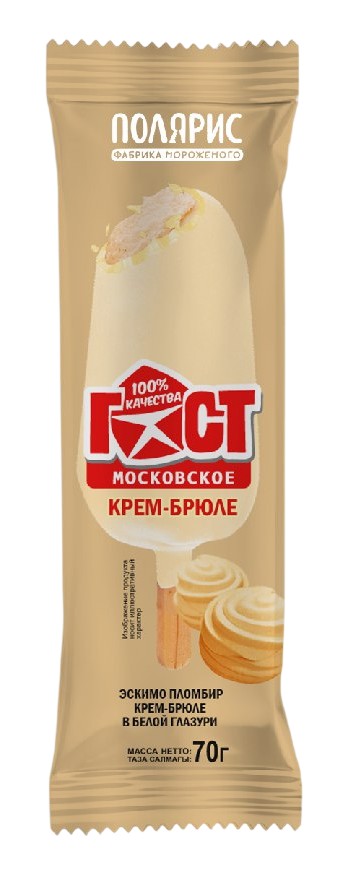 Мороженое 'Московское' с аром. крем-брюле в белой глазури эскимо 70г БЗМЖ