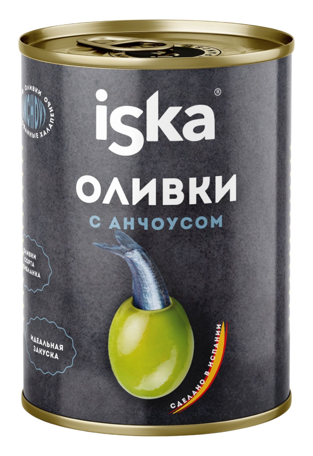 Оливки зел.'Иска' фарш.анчоусом ж/б 300мл, Испания 