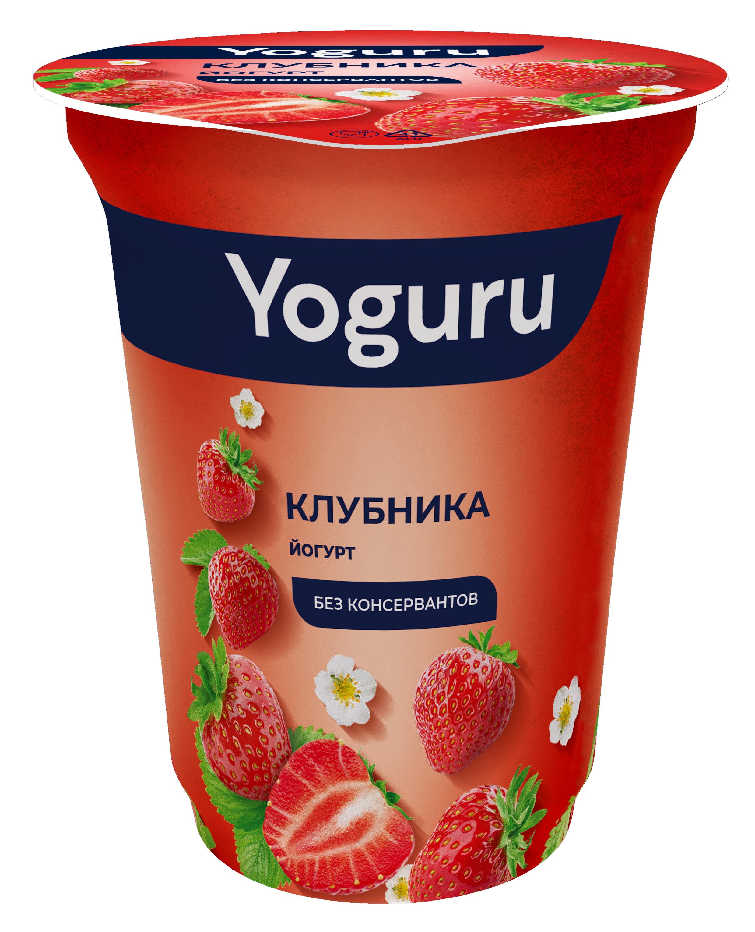 Йогурт 'Йогуру' клубника 1,5% 310г БЗМЖ Беларусь