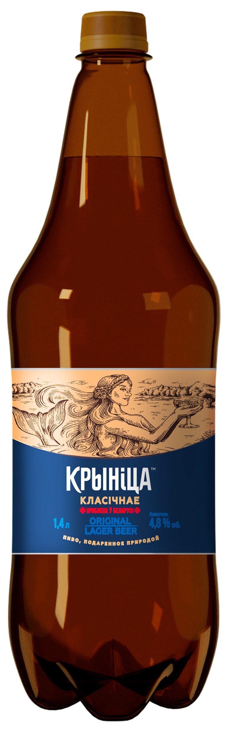 Пиво 'Криница Классическая' св. паст. 4,8% пэт 1,4л, Беларусь